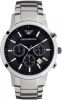 Emporio Armani Horloges Renato AR2434 Zilverkleurig online kopen