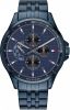 Tommy Hilfiger Horloges Watch Project Zilverkleurig online kopen