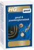HG Goud Glansdoek 30 x 30 cm online kopen