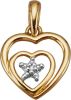 AMY VERMONT Hanger met diamant Geelgoudkleur online kopen