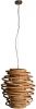Dutchbone Hanglamp 'Kubu' Rattan, 45cm online kopen