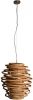 Dutchbone Hanglamp 'Kubu' Rattan, 45cm online kopen