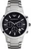 Emporio Armani Horloges Renato AR2434 Zilverkleurig online kopen