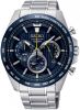 Seiko Horloges SSB301P1 Zilverkleurig online kopen