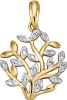 AMY VERMONT Hanger met diamanten Geelgoudkleur online kopen